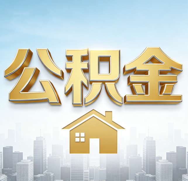 长宁从“跑腿办事”到“全周期管家”